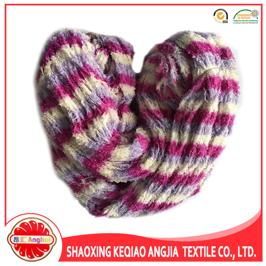 段染半边绒花式纱   涤纶段染手套袜子针织  厂家直销