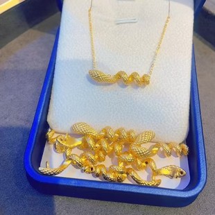 Shuibei Gold Spirit Snake Wrap Necklace Exquisite Chinese Style Zodiac Snake Zodiac Year Pure Gold Necklace Wholesale