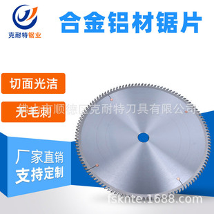 �S�����l20���p�^䏌����Ƭ/���XĻ���Ƭ�⏽405-800mm�Ͻ��Ƭ