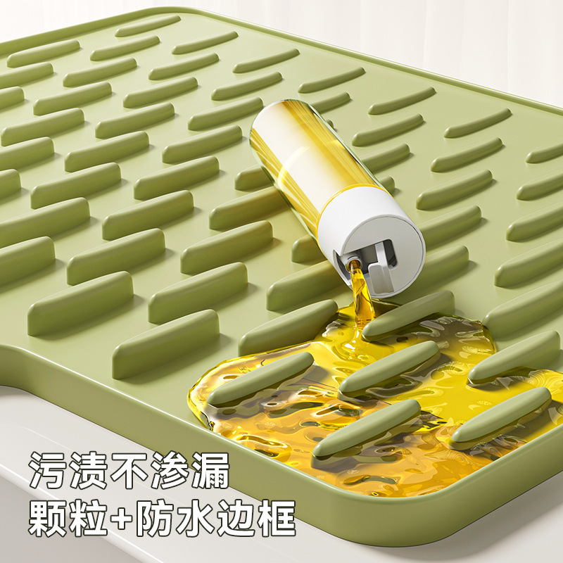 水槽沥水垫硅胶导流式厨房果蔬碗碟滤水干燥垫斜坡排水垫硅胶垫|undefined