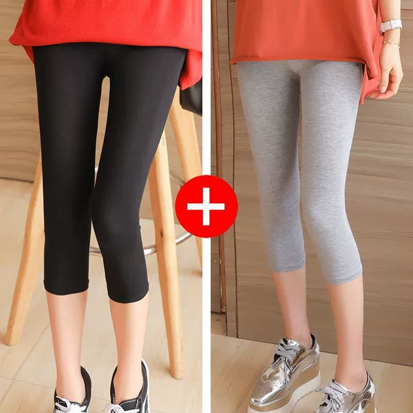 Black + light gray [QF08 cropped pants]