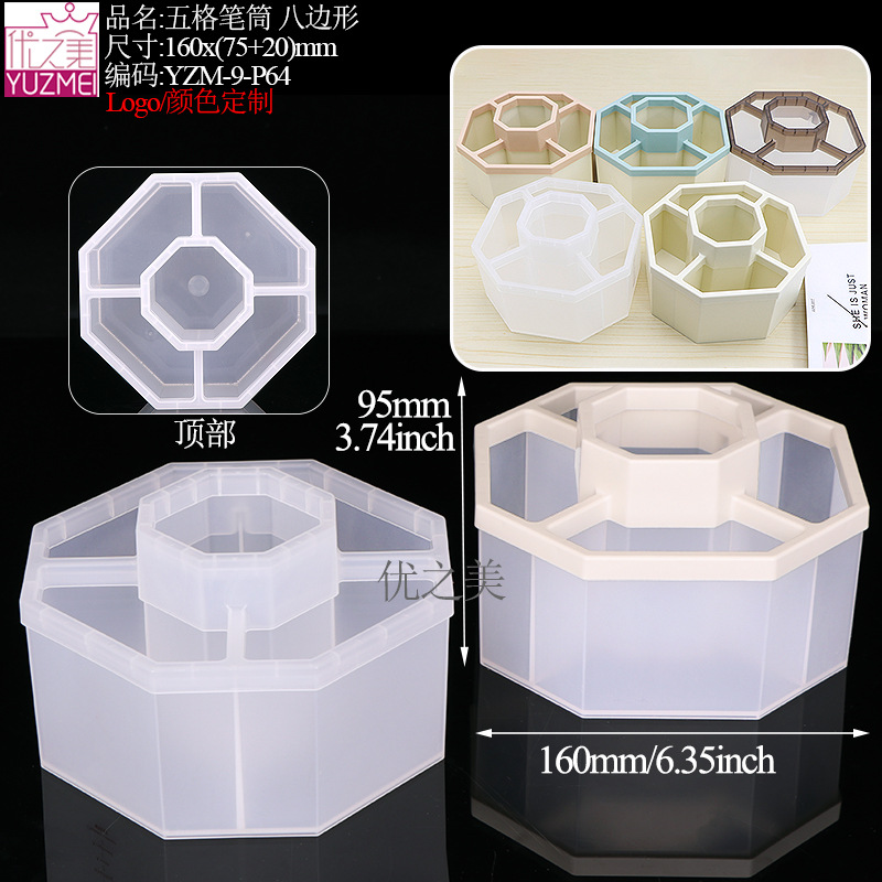P64160x(75+15)mm