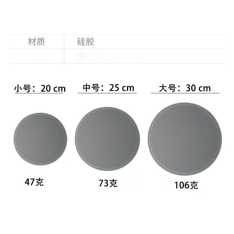 [스페이스 그레이] 스몰 허니콤 패턴 배수매트