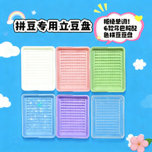 ƴ�������o�����������P2.6mmƴ���Pƴ���P�͸ߜع��ߺ決�����b