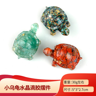 ����ɐ�С�����b�΢���^�辰�~��ˮ����ʯ���z����[����ˇ�YƷ
