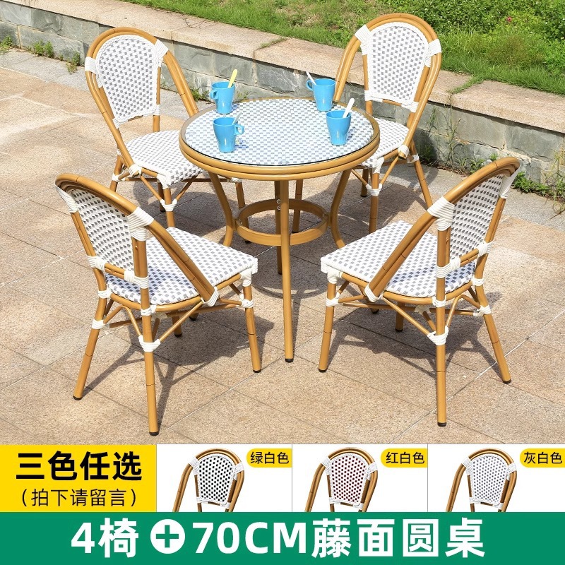 3 색 옵션 4 의자 70cm 등나무 원형 테이블