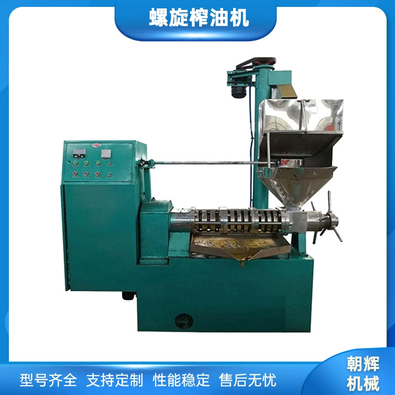 Township Oil Fang спиральный отжимной двигатель рапсового масла арахиса отжимной машины