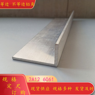 �S�r�F؛6060��߅�Ͻ��X��5083����߅���P���ý��XҎ��ȫ