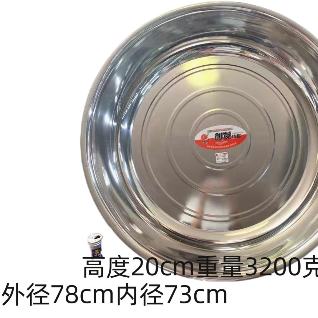 maceta de acero inoxidable gruesa y profunda, cocina doméstica y lavabo de verduras, maceta de cocina de acero inoxidable multifuncional comercial