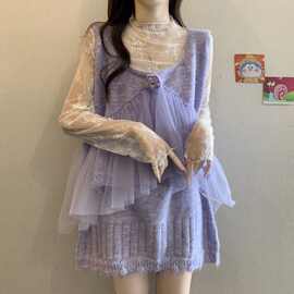 大码女装法式网纱裙子套装早秋新款叠穿背心百搭上衣短裙三件套女
