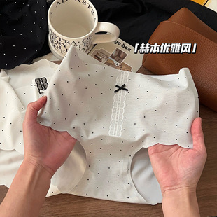 ���Ҷ��Ⱥձ������L���һƬʽ�o�۲��c͸����d�������ǃ�ѝŮ