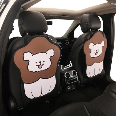 Women's Cute Cartoon Car: Chair back anti-kick pad