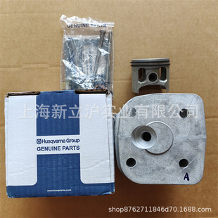 Suitable for Swedish fushihua huswarner K1260 portable cutting machine saw rail machine cylinder piston cylinder