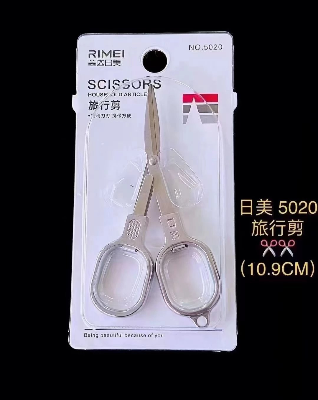 Envío gratis Jindaimei tijeras al por mayor tijeras de peluquería tijeras de cocina tijeras de papelería tijeras potentes tijeras plegables gama completa