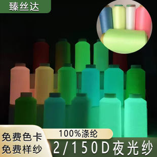 150Dҹ�⼆������ҹ�⼆��ᘿ���̽�ҹ�⾀�w��Ь�濗����ɫ��