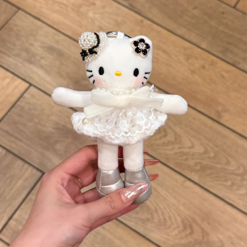 秋冬可爱长腿kitty毛绒挂件裙子换装娃衣ins风玩偶挂饰背包钥匙扣|undefined