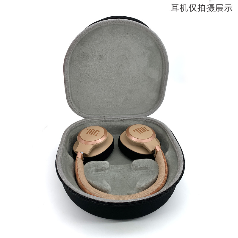 Suitable for Jbl E55Bt E35 E45Bt E65Bt Live400Bt 460Nc Headphone Bag Storage Box