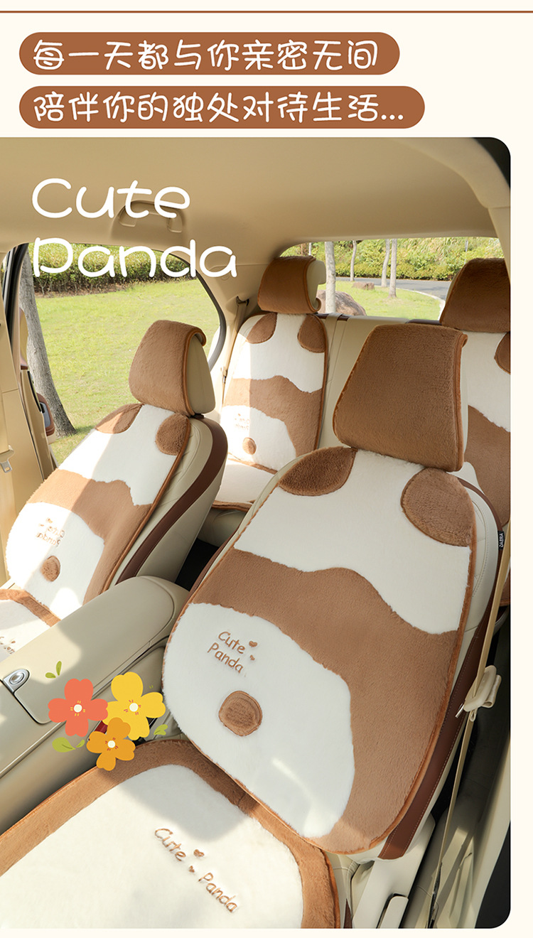 New Winter Car Seat Cushion Cartoon Panda Plush Warm Car Seat Cover Car Accessories Car Interior Decorations