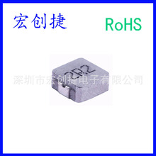 ����늸� MHCI04020-4R7M-R8 4.7uH ���3A 4.6x4.1mm &plusmn;20%