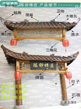 ��ľ�T�^������ʽ�����T��b���¹������Ʒ������޷���̫��