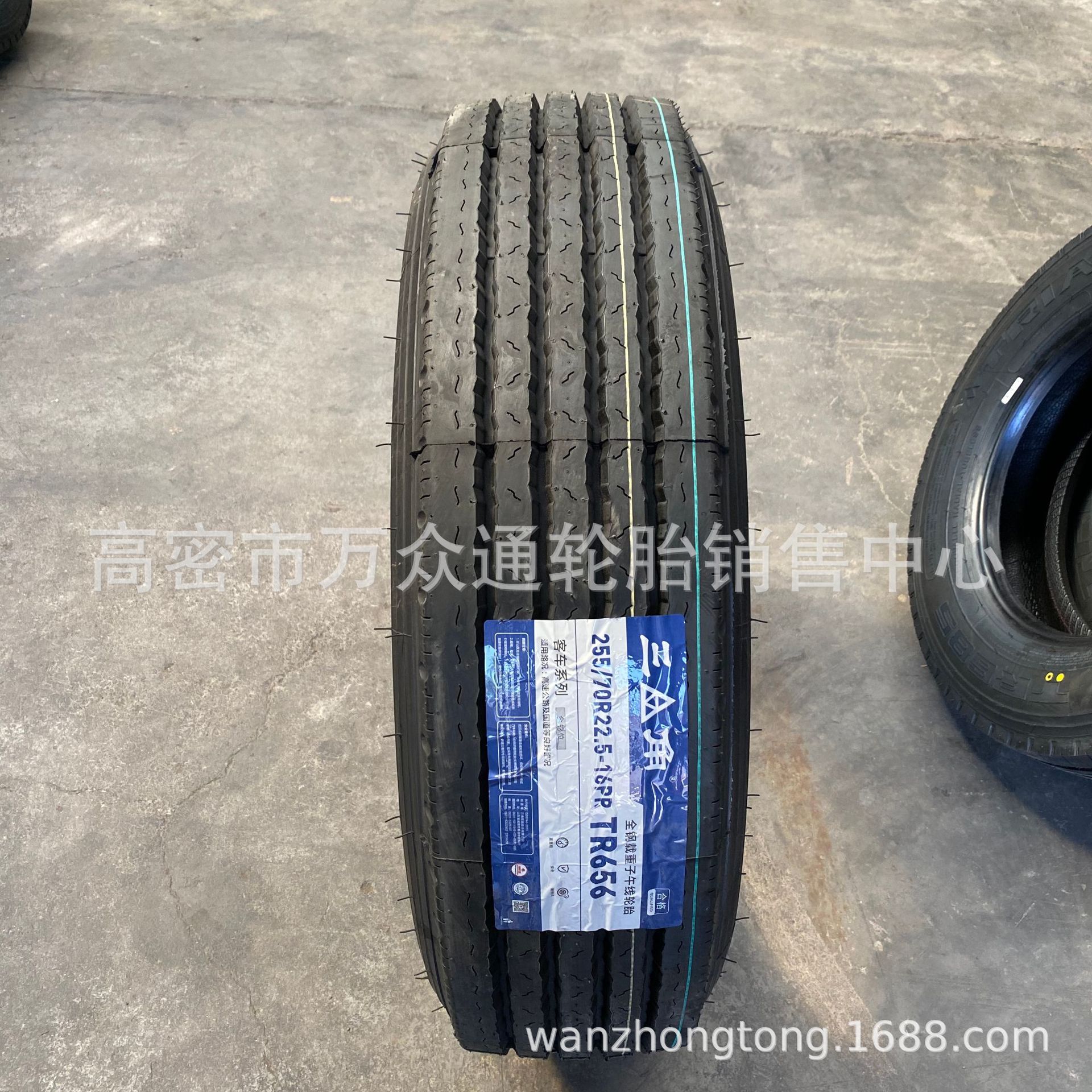 现货供应卡客车真空轮胎 255/275/70 295/80 385/65R22.5全钢