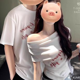 Pure Lust Style Sexy Couple T-Shirt Letter Print One-Shoulder Off-Shoulder Slim Short Top for Women with High-End Fashion