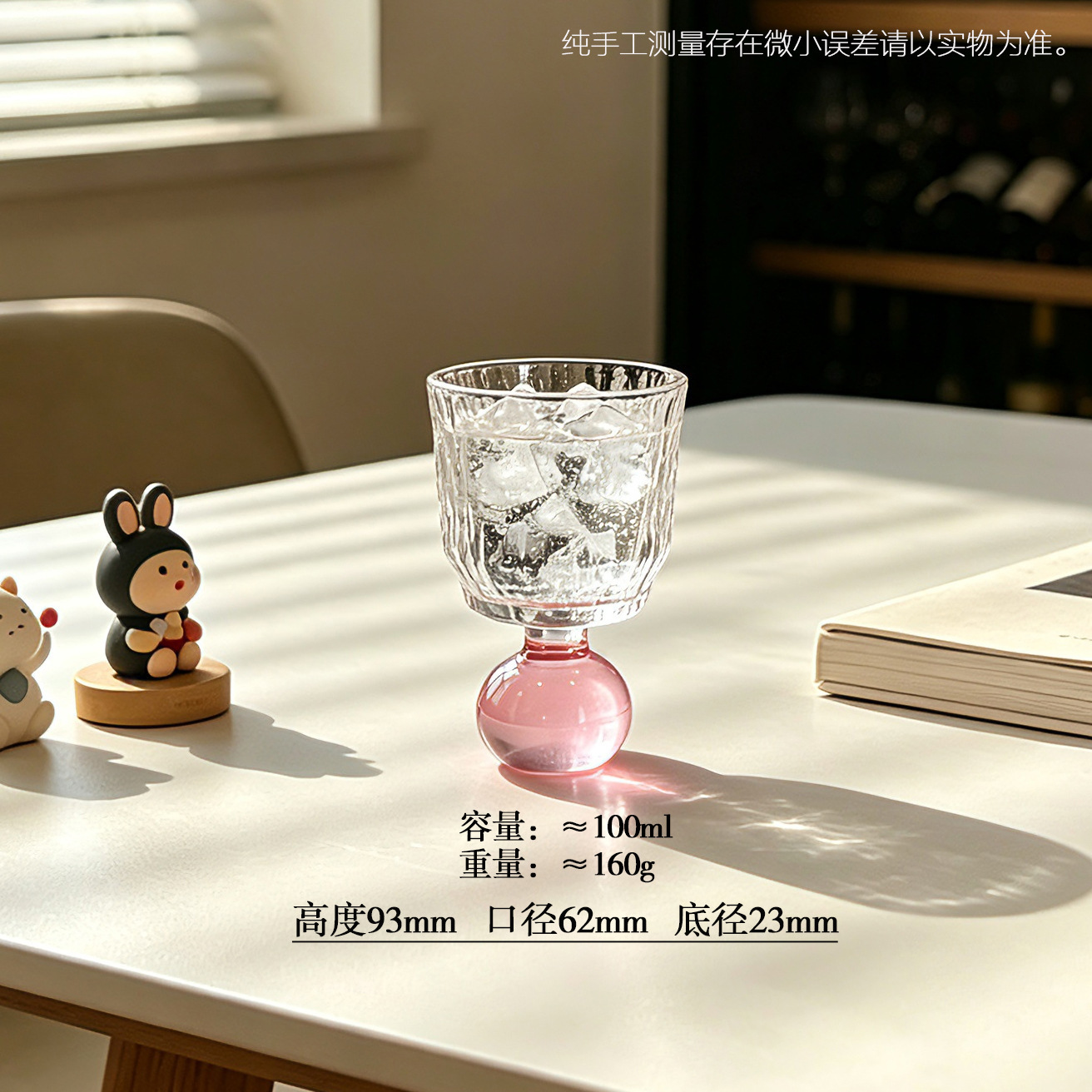 Inswind High Value High Pies Mini Glass Creatively Medieval Whiskey Taza de vino taza de vino taza de jugo