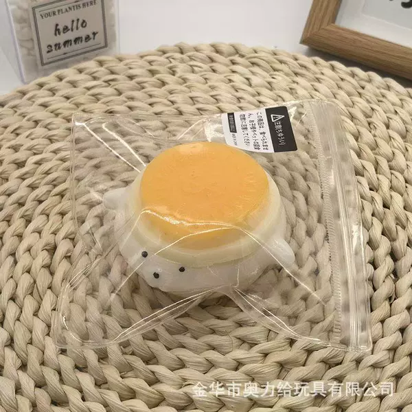 Yellow coins