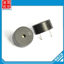 �S��ֱ�N14��Դ14*7ᘾ�7.6mm���ʽ���Q��3V-18VSFM 14Aֱ��