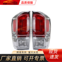 �m����S��2016 �����R��β�� ���և����� R 81550-04190 L 8