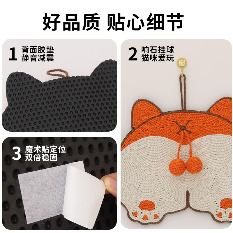 Almohadilla de agarre para gato de sisal Junta de agarre para gato de pared vertical Resistente al agarre, resistente al desgaste, sin astillas, protección del sofá de agarre para gatos, productos para gatos