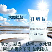 �S�����l���I�}�Ȼ��c���w��偠tˮ�a�Օ���}��ѩ���Ӵֹ��I�}