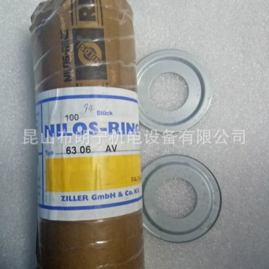 德国NUP2217AV轴承盖 2318AV防尘圈 NILOS密封圈 NUP2216AV挡油环