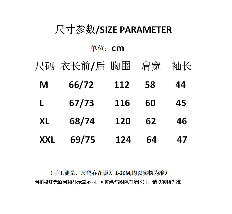 i2uUjf6mxdTrdS48SAR0xKrFD5qUjmSXzUHa