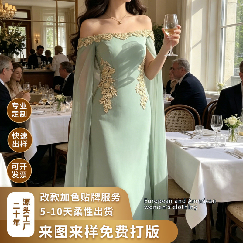 European and American Foreign Trade Cross-Border Women's Elegant Light Luxury Strapless Off-Shoulder A-Line Long Dress with Embroidered Cape Sleeves and Fishtail Hem