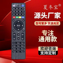 �m����Ї����ͨ�Ƅ�E900�C픺��b����E900-S E910 E950 E8205