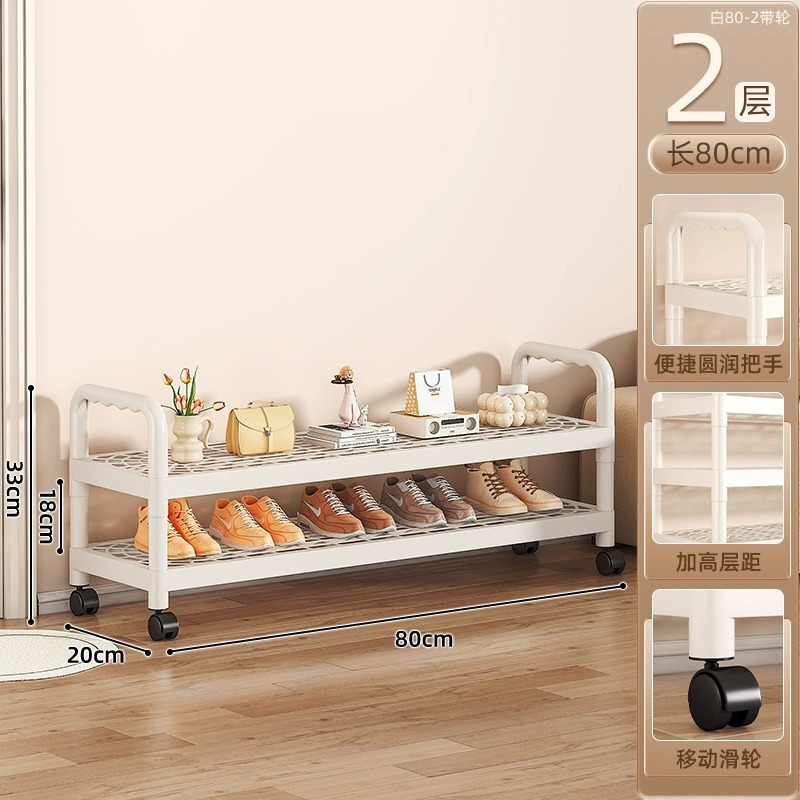 estante de zapatos simple armario de zapatos dormitorio pequeño estante de almacenamiento de zapatos puerta de casa de alquiler estante de almacenamiento móvil multicapa