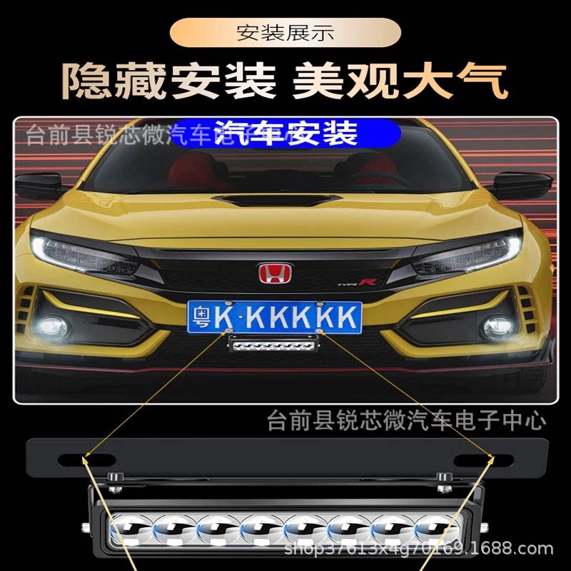 Super Bright LED License Plate Light 12V 24V Universal