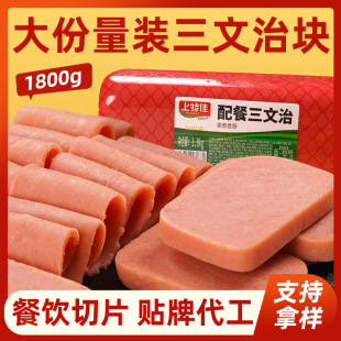 �����S���������λ����cƬѬ�����c����������λ�偲��������ʳ