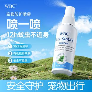 �����w�⇊�F���o����Ȯ�Ì���h�����ó���ʭ���x؈����x���\