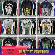 跨境批发美式潮牌复古烫钻印花logo美潮流行夏季圆领男女短袖T恤