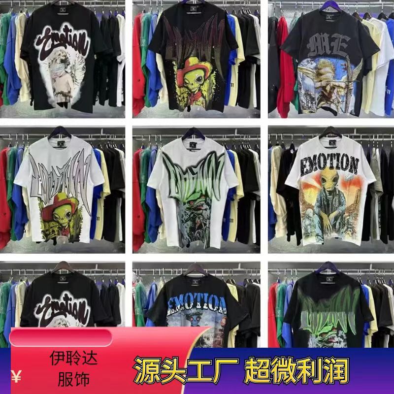 跨境批发美式潮牌复古烫钻印花logo美潮流行夏季圆领男女短袖T恤