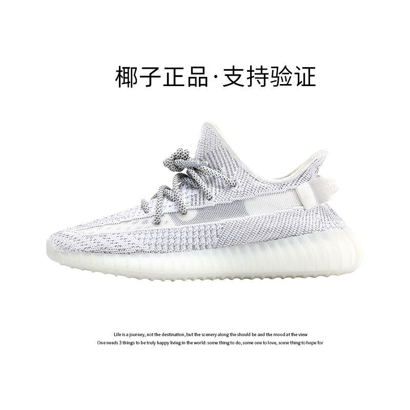 Aoshi는 정말 폭발적입니다 - Bai Manxting [코코넛 정품 - 검증 지원]