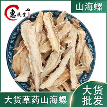 ɽ���� �̅����~�����h��ɽ����  ���^��ɽ���� һ��������r�aƷ