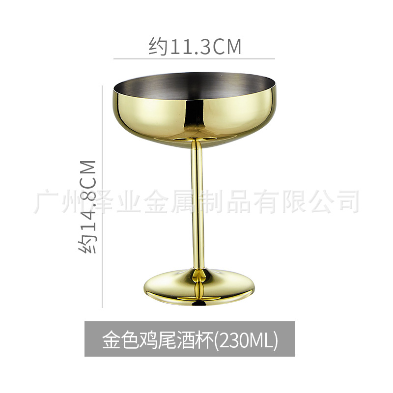 304 스테인레스 스틸 230ml 골드