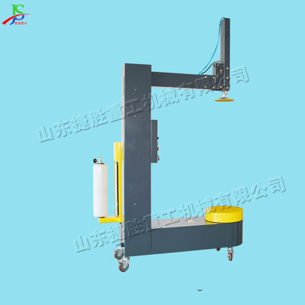 Máquina de enrollamiento automático sin palet pequeña caja de entrega rápida máquina de enrollamiento de película para productos de vidrio industrial