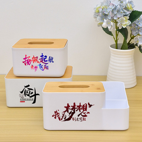 Tissue Box Office Inspiration Bamboo Wood Lid Tissue Box Household Hotel Tissue Box Living Room Coffee Table Creative Napkin Box