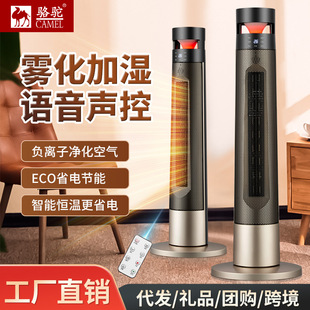 ��ů�L�C�ů��ȡů�����ù���ʯīϩȡů��������ȫ��늟�ů��