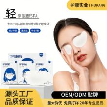 �ݱ��o���Nˮ���NOEM��������DHA�o���N�����Ŀ���ӹ�20�N/��