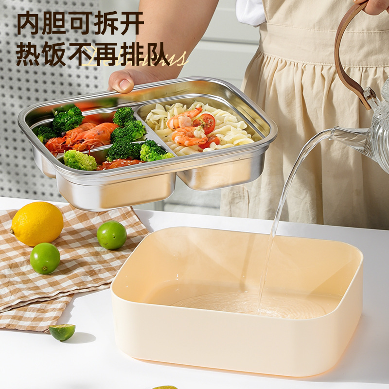 304不锈钢饭盒保温盒微波炉专用加热饭盒学生上班族午餐盒便当盒|undefined